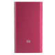 Універсальна батарея Xiaomi Mi Power bank 5000mAh Red Original