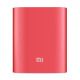 Универсальная батарея Xiaomi Mi power bank 10400mAh Red Original