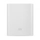 Чехол Силиконовый для Xiaomi Power bank 10400 mAh White