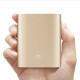 Универсальная батарея Xiaomi Mi power bank 10400mAh Red Original