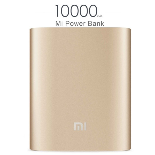 Универсальная батарея Xiaomi Mi power bank 10000mAh Gold Original