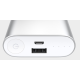 Универсальная батарея Xiaomi Mi power bank 10000mAh Silver Original