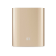 Универсальная батарея Xiaomi Mi power bank 10000mAh Gold Original