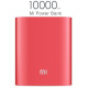 Универсальная батарея Xiaomi Mi power bank 10000mAh Red Original