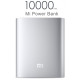 Универсальная батарея Xiaomi Mi power bank 10000mAh Silver Original