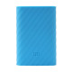 Чехол Силиконовый для Xiaomi Power bank 10000 mAh Blue 1152000008