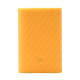 Чехол Силиконовый для Xiaomi Power bank 10000 mAh Orange 1152000009