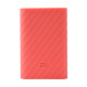 Чехол Силиконовый для Xiaomi Power bank 10000 mAh Red 1152000011
