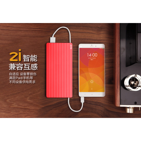 Универсальная батарея ZMI powerbank 10000mAh