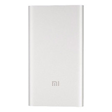 Универсальная батарея Xiaomi Mi Power bank 5000mAh Silver Original