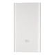 Універсальна батарея Xiaomi Mi Power bank 5000mAh Silver Original