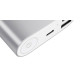 Универсальная батарея Xiaomi Mi Power bank 16000mAh Silver Original