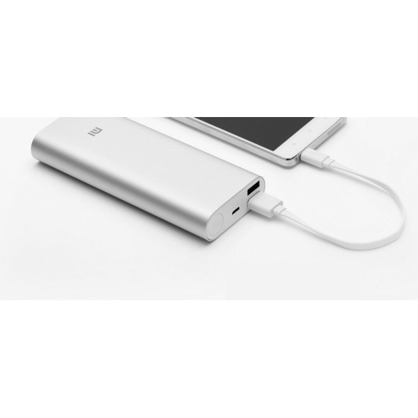 Универсальная батарея Xiaomi Mi Power bank 16000mAh Silver Original