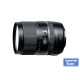 Об'єктив Tamron 16-300mm F/3,5-6,3 Di II VC PZD Macro для Nikon