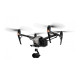 Квадрокоптер DJI Inspire 2 Premium Combo
