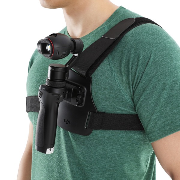 Нагрудное крепление DJI OSMO PART 79 Chest Strap Mount