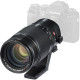 Объектив Fujifilm XC-50-140mm F2.8 R LM OIS WR