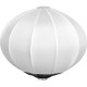 Софтбокс дифузор Jinbei 85 Quick Ball Softbox
