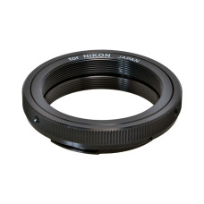 Адаптер Kenko T-Mount for Nikon F