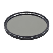 Світлофільтр Kenko Variable NDX 77mm