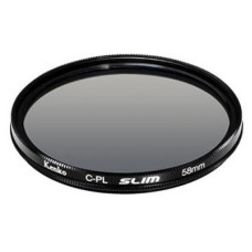 Світлофільтр Kenko MC C-PL SLIM 58 mm