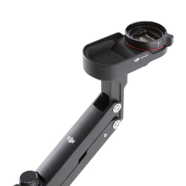 Дополнительный стабилизатор по вертикали DJI Osmo PRO/RAW Z-Axis