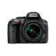 Фотокамера зеркальная Nikon D5300 + AF-P 18-55VR kit