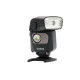 Вспышка Canon Speedlite 320 EX