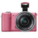 Фотокамера зеркальная Sony Alpha 5000 kit 16-50 Pink