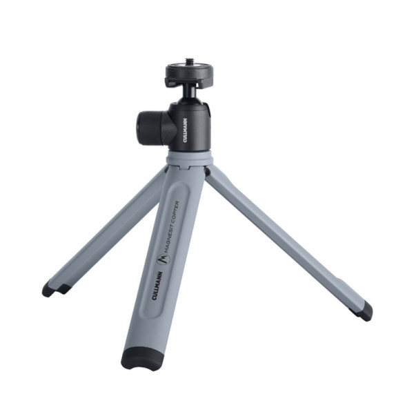 Штатив настольный Cullmann MAGNESIT COPTER Grey incl. CB2.7