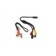 Комбінований кабель Combo Cable (ANCBL-301)