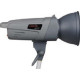Студийная вспышка ARSENAL ARS-400 / VE