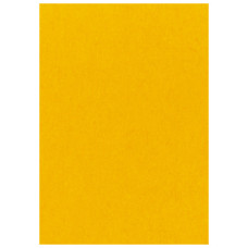 Фон паперовий Lastolite 2.75x11m Yellow (9071)