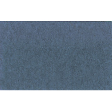 Фон паперовий Lastolite Shadow Grey 2.75x11m (9027)