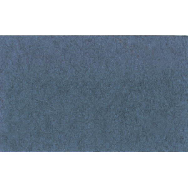 Фон паперовий Lastolite Shadow Grey 2.75x11m (9027)