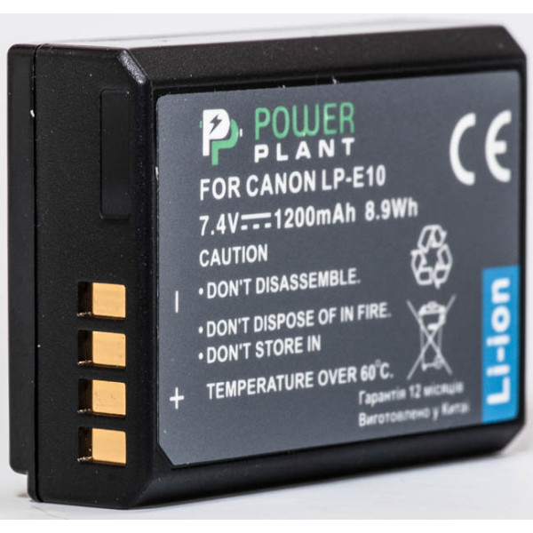 Aккумулятор PowerPlant Canon LP-E10
