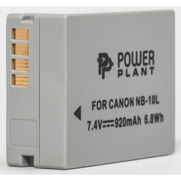 Aккумулятор PowerPlant Canon NB-10L