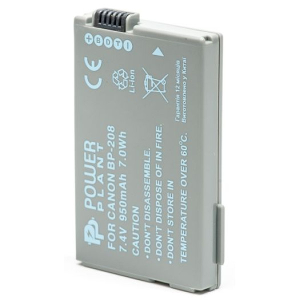 Зарядное устройство PowerPlant Canon BP-208, BP-308, BP-315