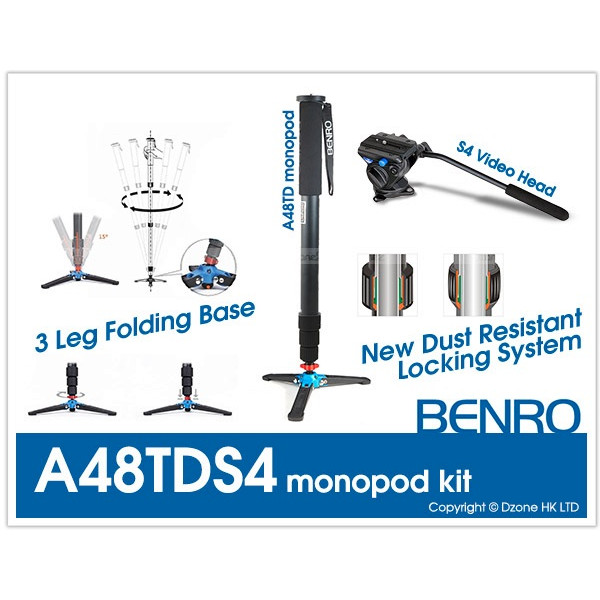 Монопод видео (KIT) Benro A48TDS4