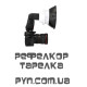 Рефлектор "Тарілка"