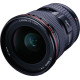 Объектив Canon 17-40 мм f/4.0 L USM