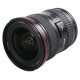 Объектив Canon 17-40 мм f/4.0 L USM