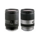 TAMRON Объектив AF 18-200mm F/3,5-6,3 Di III VC для Sony (silver)
