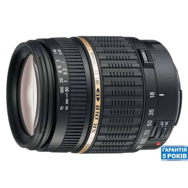TAMRON Объектив AF 18-200mm F/3,5-6,3 XR Di II LD Asp. (IF) Macro для Sony