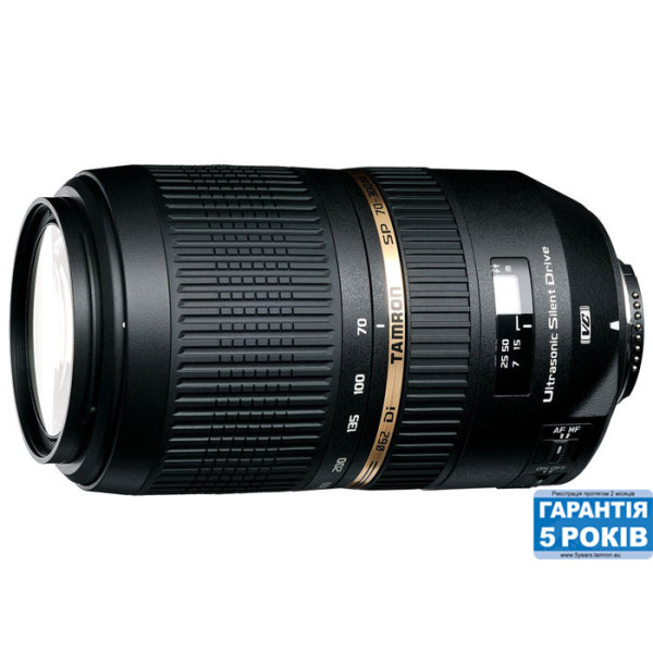 TAMRON Об'єктив AF 70-300 F/4-5,6 Di VC USD для Nikon