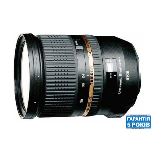 TAMRON Об'єктив AF SP 24-70 F/2,8 Di VC USD для Nikon
