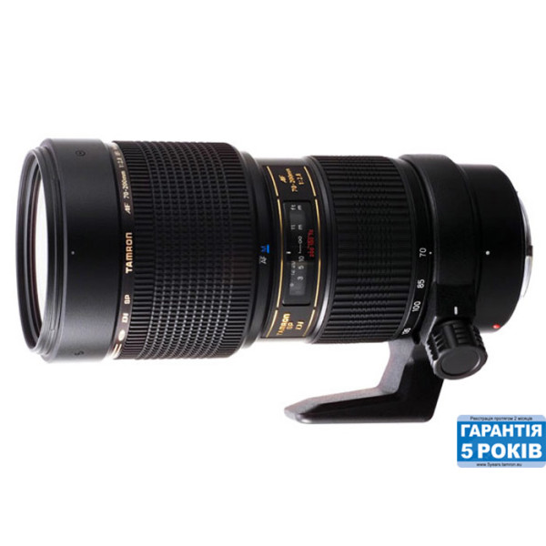 TAMRON Об'єктив SP AF 70-200 F/2,8 Di LD (IF) Macro для Nikon