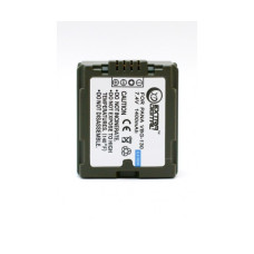 Акумулятор ExtraDigital Panasonic VW-VBG130 Chip