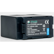Aккумулятор PowerPlant Panasonic CGA-D54S