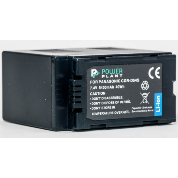 Акумулятор PowerPlant Panasonic CGA-D54S